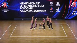 Группа Торнадо г. Челябинск. Финал. 12.04.26