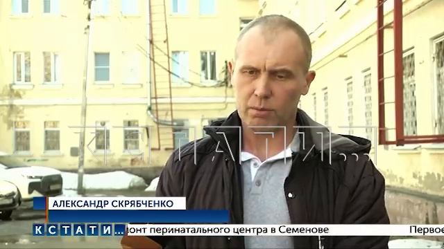 Выпуск новостей программы 