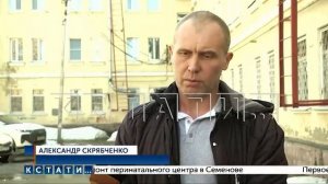 Выпуск новостей программы "Кстати" от 15.04.2026 г.