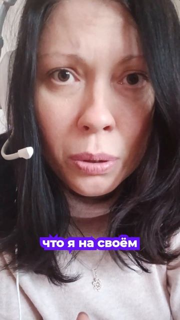 Как получить поддержку самой жизни? Главное условие