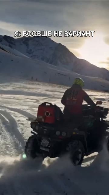 Лучшие выходные - это когда пыль из-под колёс и горы до горизонта.