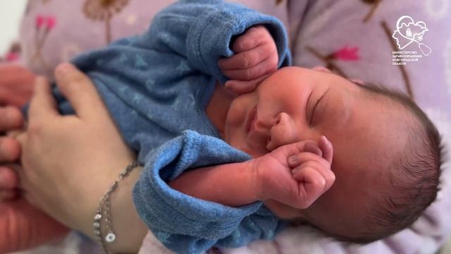 День врача-неонатолога