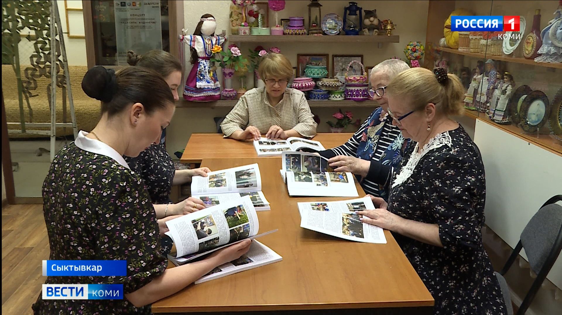 В свет вышла книга «Дневник волонтёра» о буднях усть-вымских помощников