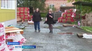 «Вести. Ставропольский край» 15.04.2026 (9.30)