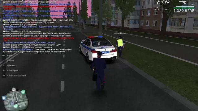 мотоцикл офф