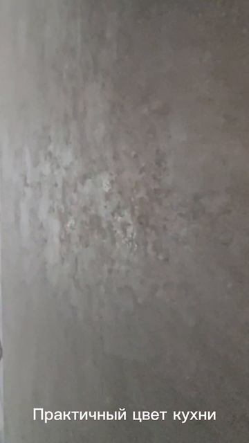 Заг шоссе  14