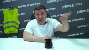 "ЕДИМ РОССИЮ" -  Руководитель Билайна предложил ограничивать интернет ПОДОЗРИТЕЛЬНЫМ россиянам