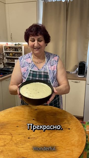 Картофельные пончики рецепт