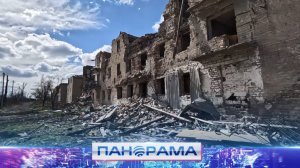 ⚡️Димитров под защитой МВД: правоохранители налаживают мирную жизнь