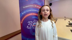 Чумак_Арина_Стихия полета