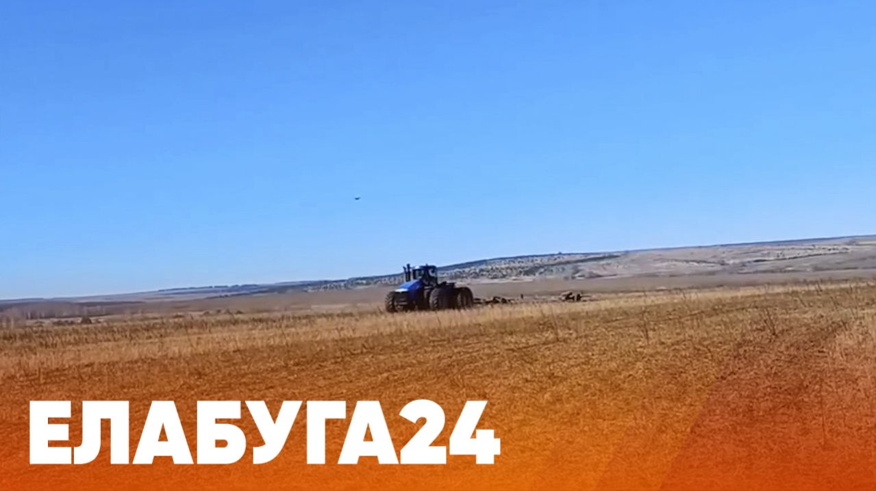 Новости Елабуги от 15 апреля 2026