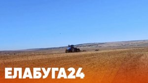 Новости Елабуги от 15 апреля 2026