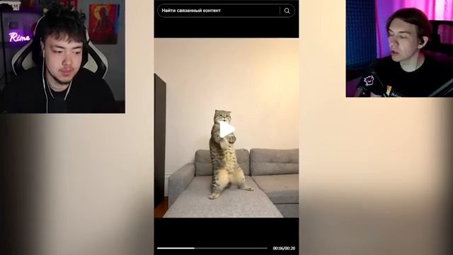 Райм Что Лайкает РАЙМ в ТикТок Сохранёнки Райма