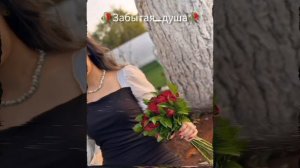 Новая цыганская песня на свадьбу/ верила🙂❤