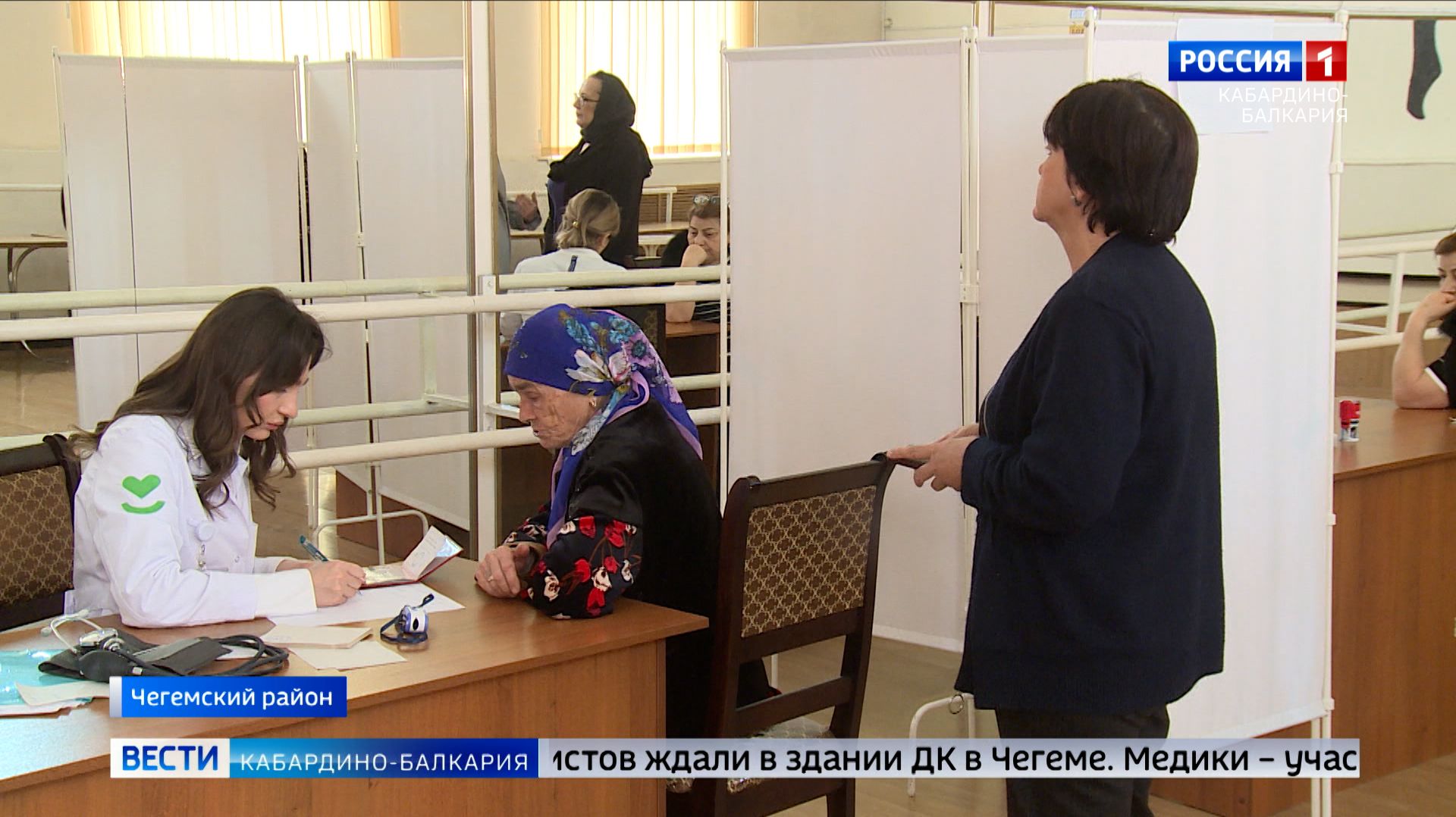 В Чегемском районе провели акцию «Профилактика сегодня — здоровье завтра»