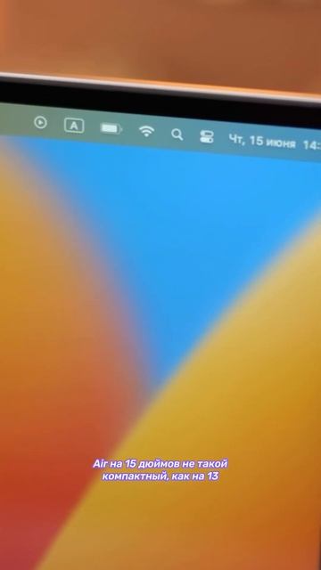 Какой MacBook Air лучше? смотреть онлайн