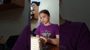 завершаю пенал