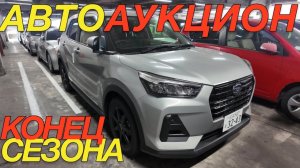 ЯПОНЦЫ ВСЁ ПРОДАЛИ / SUZUKI JIMNY NOMADE SUBARU REX RENAULT KANGOO HONDA FIT TOYOTA COROLLA SIENTA
