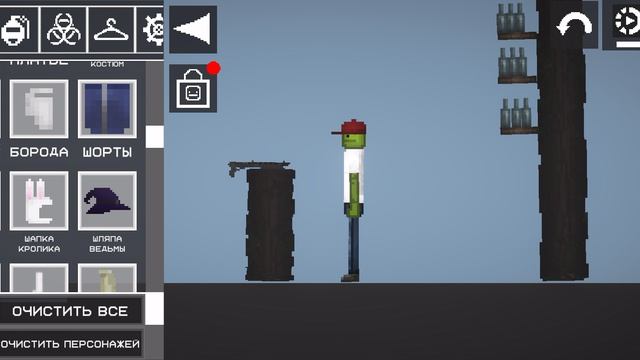 Я сделал азартную игру в мелон сан…