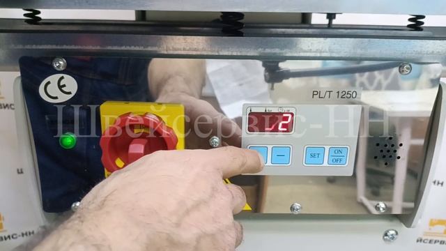 Инстр. Пульт Дублирующий пресс Comel PLT-1250