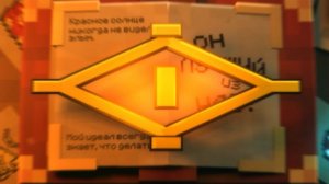 чужие лица тизер