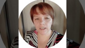 ПЕРВАЯ ЛЮБОВЬ