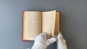 Коммандос (Издание 1947г.)