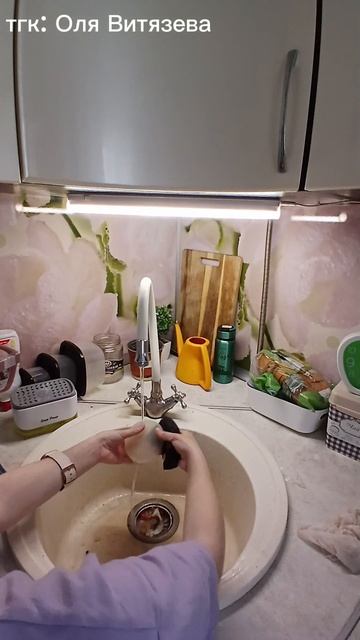 Оля Витязева