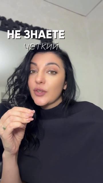 Не все бьюти мастера должны вести соц.сети) в Рилс рассказала почему)