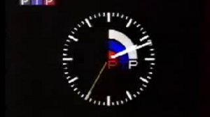 Конец зфира РТР (28.12.1998)