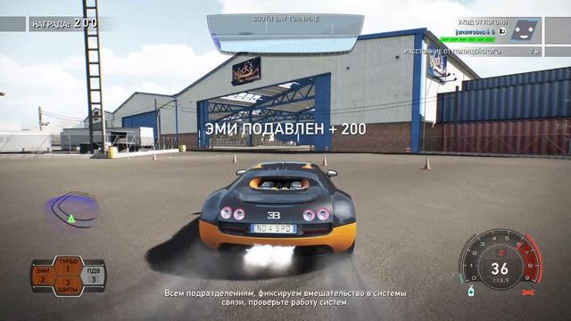 NZS - Need For Speed: Hot Pursuit Remastered | Прохождение игры. Часть 13