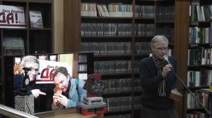 День авангарДА! Часть 3