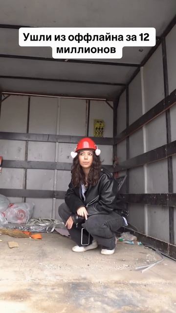 Первое Бьюти реалити | БЛЕСК СКВОЗЬ СЛЕЗЫ бренда LATTE BEAUTY #lattebeauty #реалитишоу #блесксквозьс