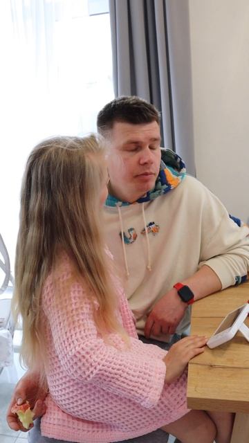 а кто твой любимый родитель?