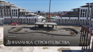 SunGarden Hotel&SPA / АПРЕЛЬ