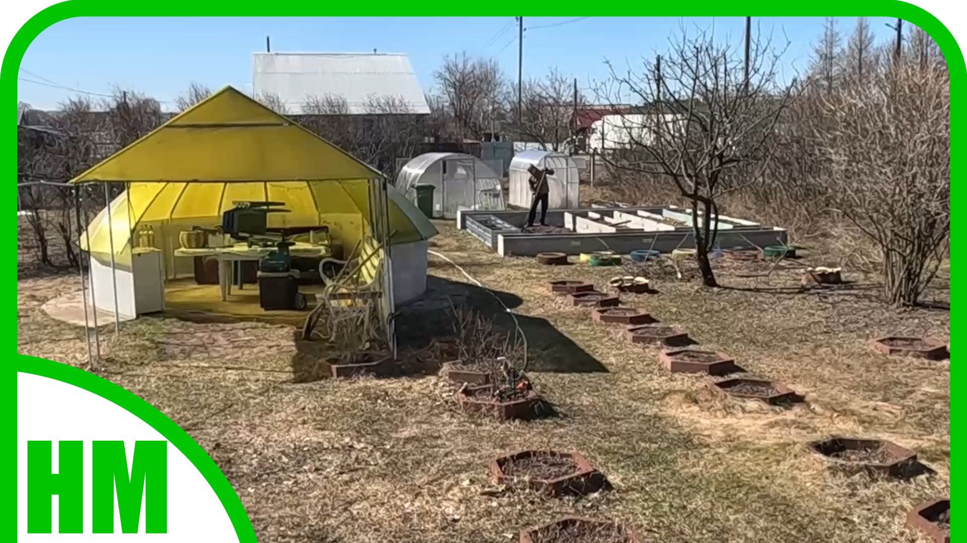 15 апреля. Рассадная опустела. Заполняется теплица. Ночью еще минуса а мы высаживаемся.