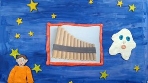 Мой любимый инструмент