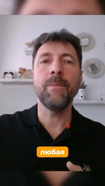 Эфирное тело как зеркало физического тела