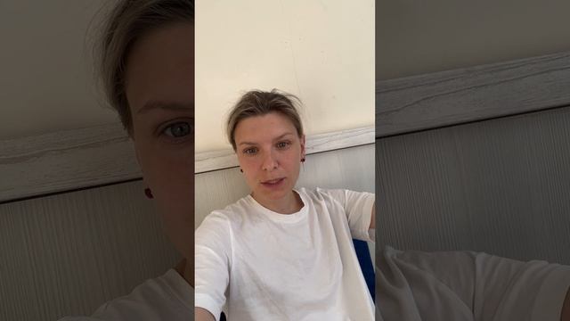 КУРС НА НОВЫЕ СОСТОЯНИЯ 💫🎁 КВАНТОВАЯ РЕАЛЬНОСТЬ. ИДЕАЛЬНЫЙ ПЕРЕХОД