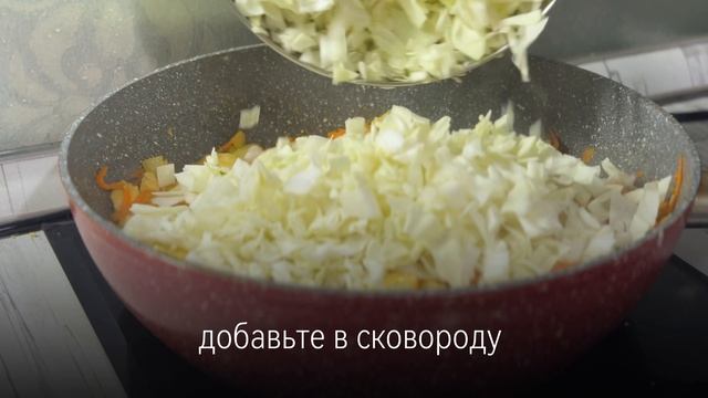 Тушеная капуста с курицей