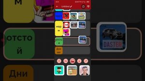 ТИР ЛИСТ РУТУБЕРОВ **МОГ ОШИБИТЬСЯ**