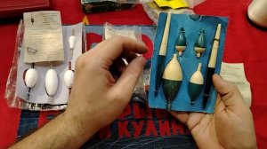 ИНТЕРЕСНЫЕ НАБОРЫ ПОПЛАВКОВ ИЗ СССР ЗАВОДА ПО БЛЕСНА. НОСТАЛЬГИЯ ПО СНАСТЯМ СССР.