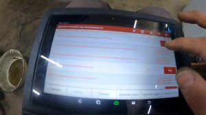 ФОРД ФОКУС  НЕ РАБОТАЕТ ABS ПРАВЫЙ ПЕРЕДНИЙ