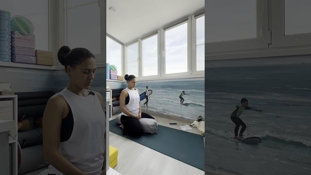 ИЙ для расслабления общей направленности