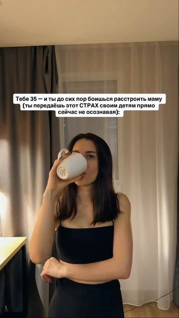 Читай описание👇🏻