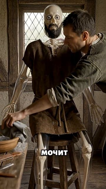 Как люди брились до того как появились БРИТВЫ