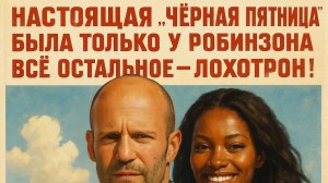 РАСПРОДАЖА НЕЙРОСЕТЬ