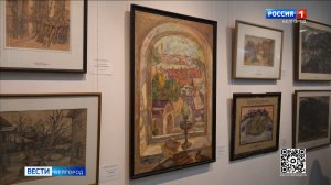 В Белгороде работает выставка в память о художнике Геннадии Кудрявцеве