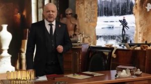 Загадки человечества выпуск от 15.04.2026 анонс, что будет в эфире