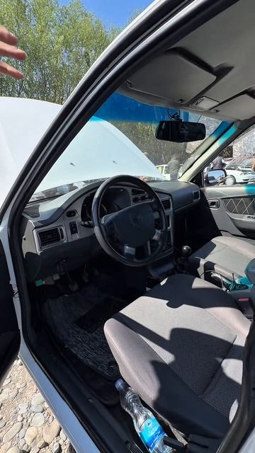 Нексия ☎️ 97 390 03 00